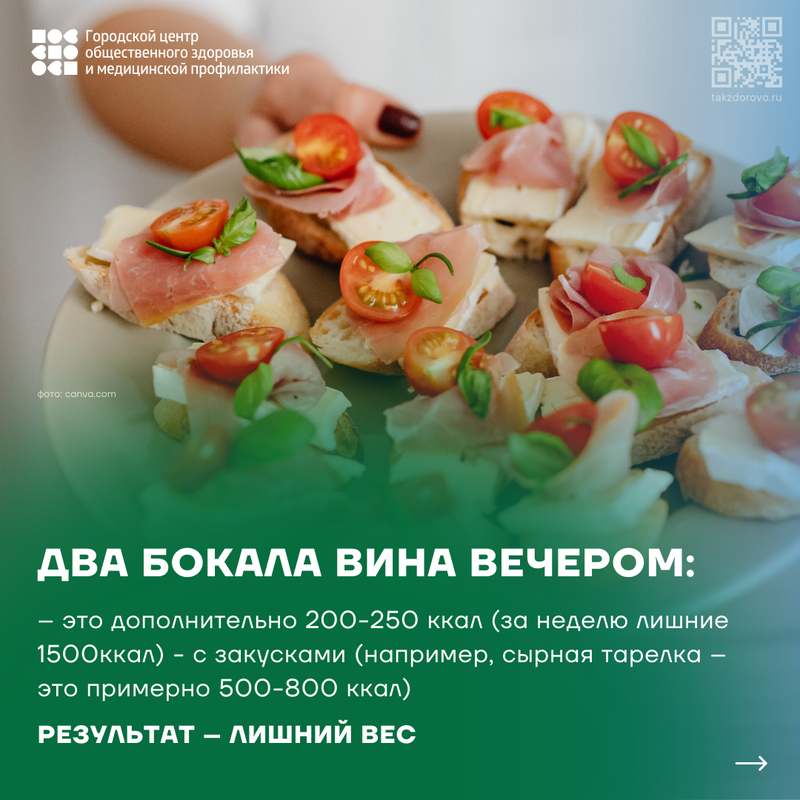 Зависимость не приговор! Зависимость не приговор!