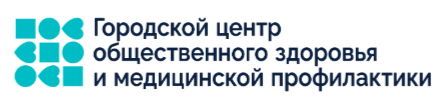ГЦМП